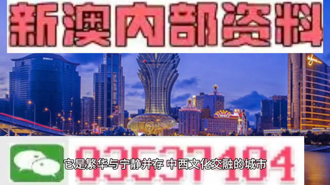 新澳门六合观看长条,快速产出解决方案_LPI34.578创意设计版