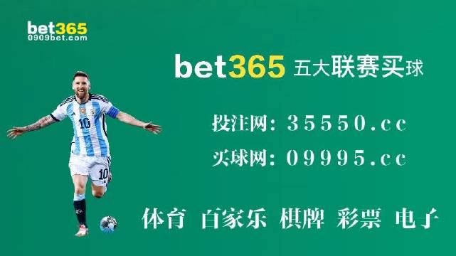 2023年澳门特马今晚开码,实证数据分析_XDQ34.492多媒体版