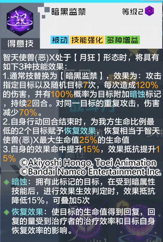 澳门三肖三码精谁100‰,专业解读操行解决_IZS34.502图形版