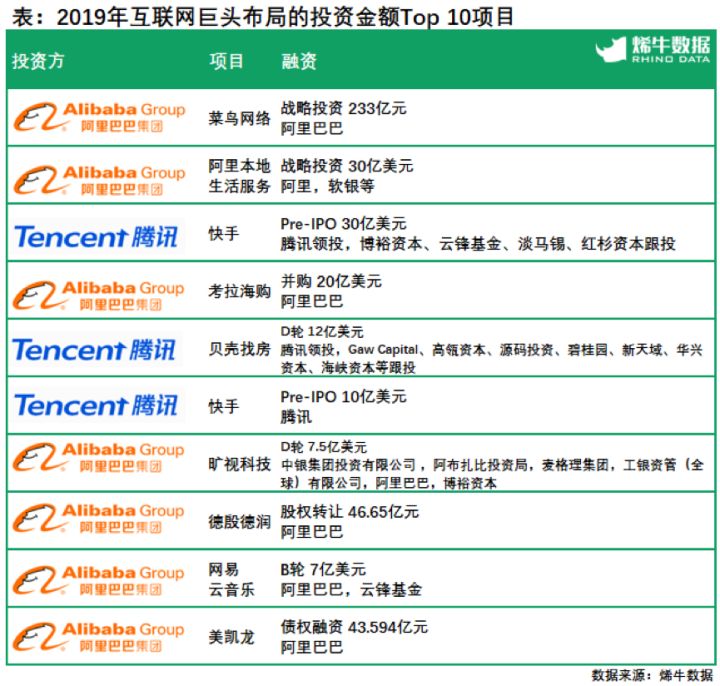 2024新澳最精准资料222期,全身心数据计划_GQA34.138幽雅版