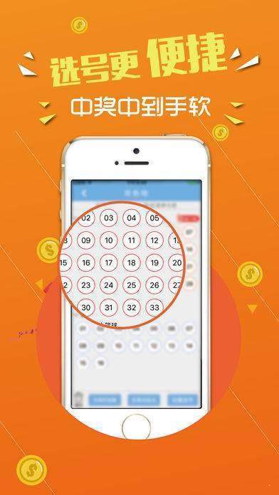 246天天天彩天好彩944cc,实证数据分析_VQQ34.177定义版