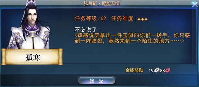 问道最新推广人，巷弄深处的独特风味探索者