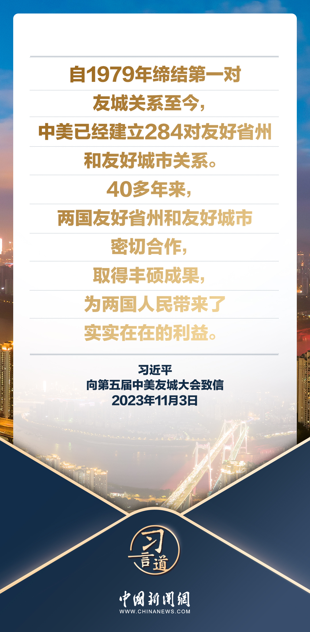 最新抗菌素，变革中的力量与自信成就之源