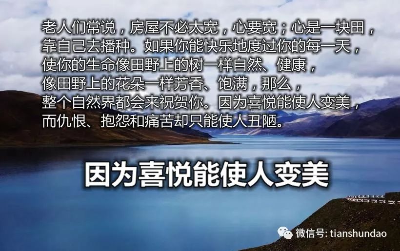 最新刷心悦，学习变化，自信成就，一路向前迈进