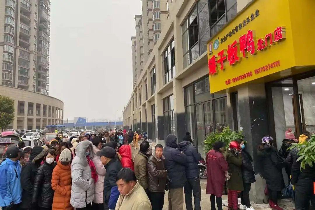商务信息咨询 第457页