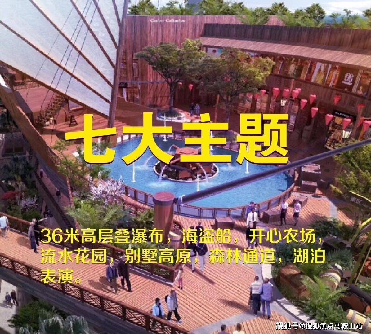 小巷中的隐藏宝藏，最新中国互动细节揭秘