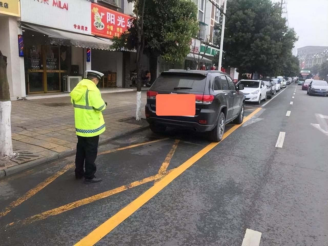 酒店管理 第454页