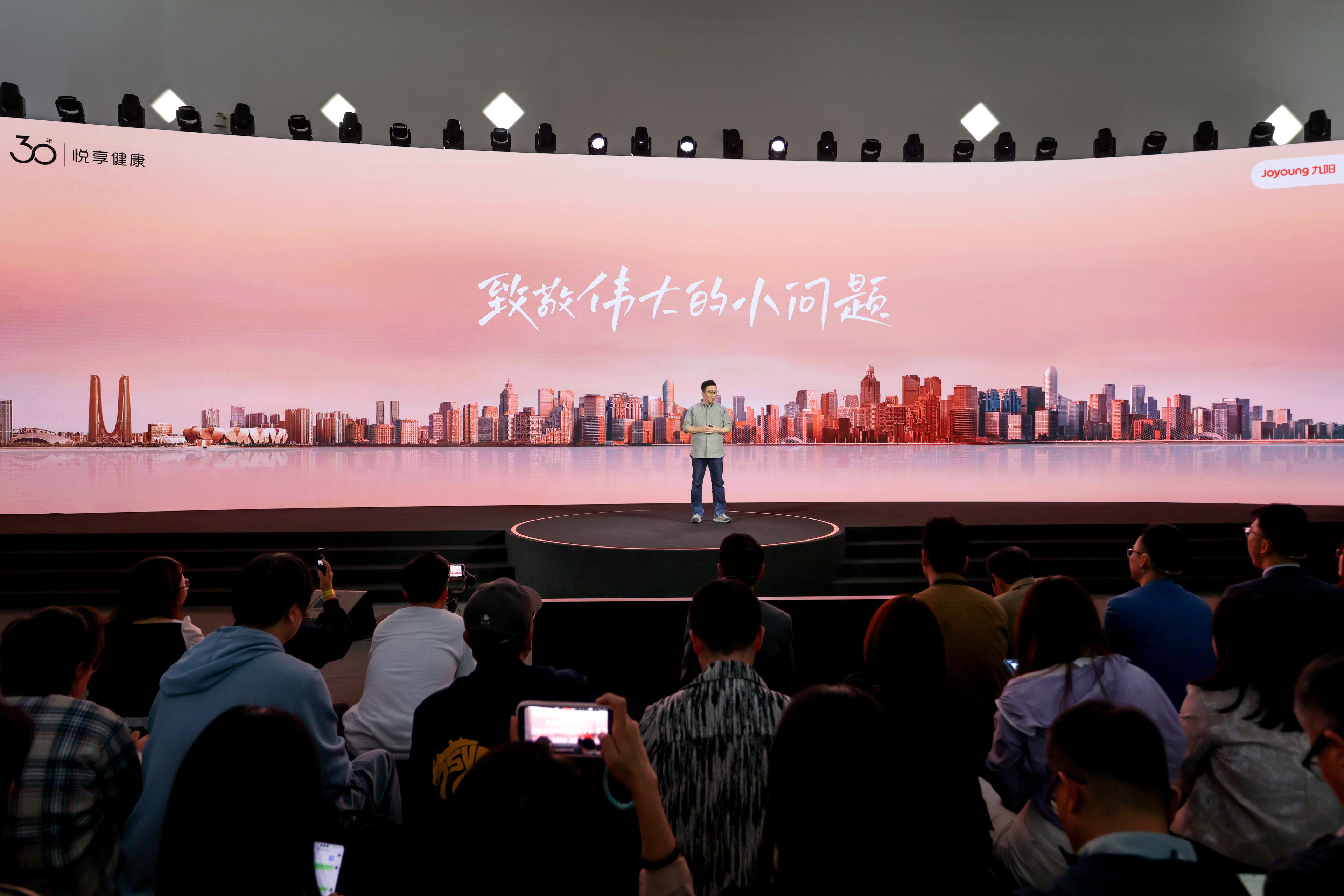 科技重塑生活，最新伦巴楚韵展现未来触手可及的魅力
