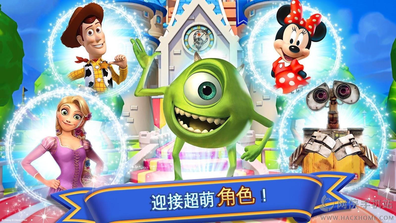 梦幻乐园系列，揭秘最新玩具故事，引领潮流新玩法