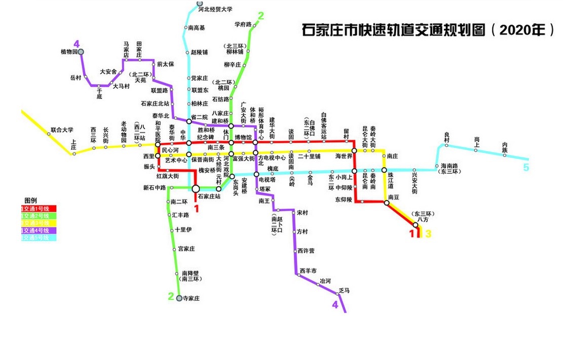 保定地铁最新规划方案揭秘