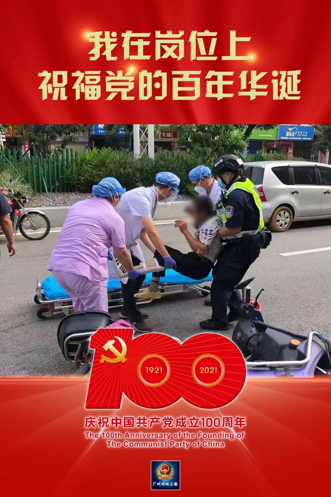 商务信息咨询 第435页