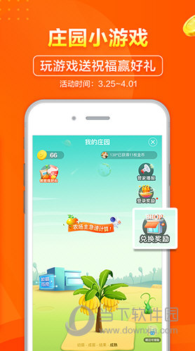 2024年新澳门天天彩开彩结果,多元化诊断解决_GTK83.734按需版