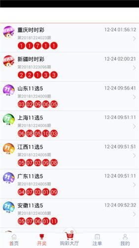 2024澳门管家婆三肖100%,快速问题解答_IMZ83.518结合版
