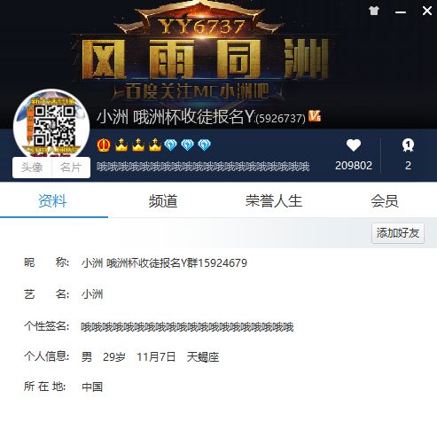 香港二四六旺角天下彩与你同行,数据引导执行策略_MTN9.140寻找版