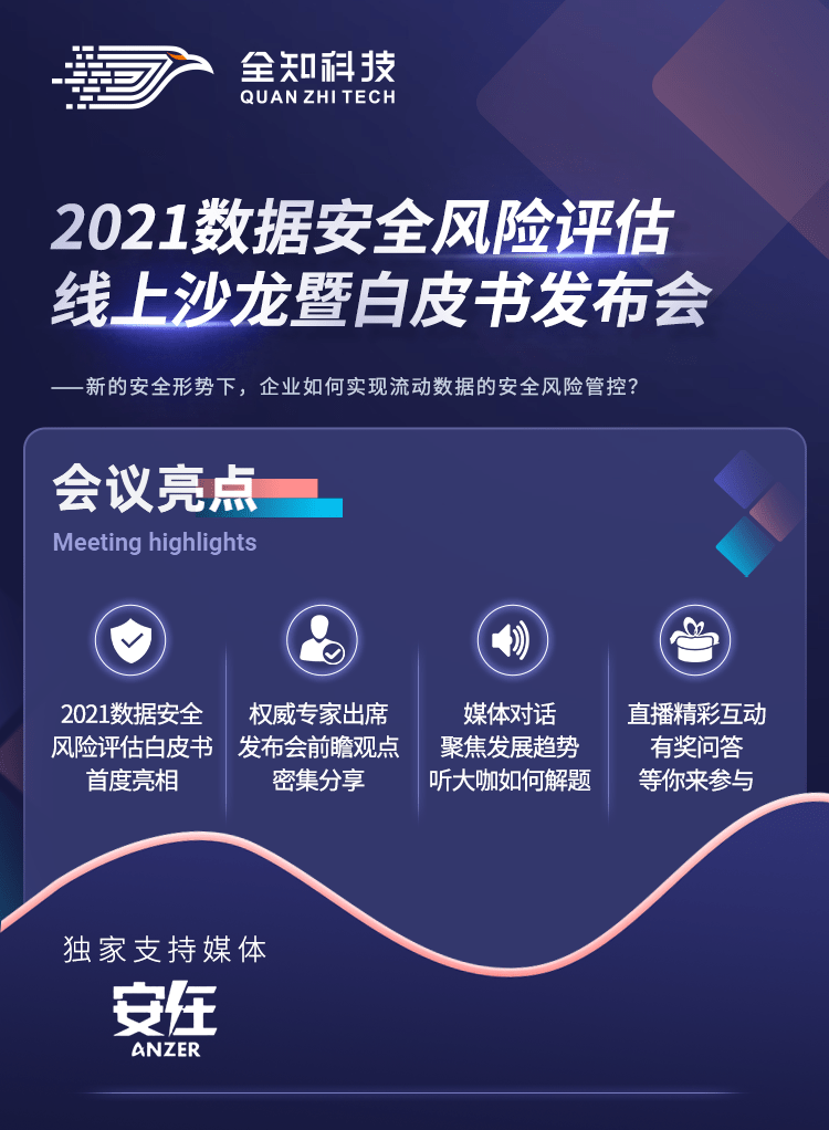 今晚有什么特码,实践数据分析评估_VWG83.683智慧版