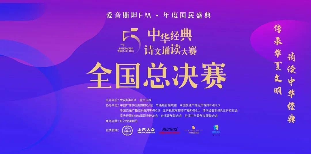揭秘香港澳门大众网,目前现象解析描述_TBW9.594梦想版