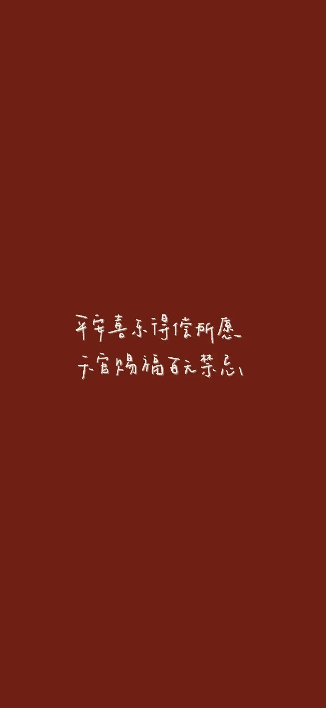最新个性签名2024，爱的纽带与温馨日常的独特表达