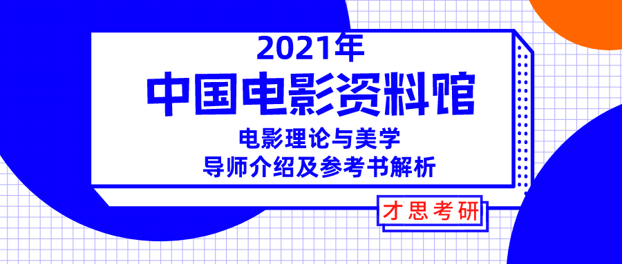 2024新奥精准资料免费大全078期,释意性描述解_HRJ83.159炼肉境