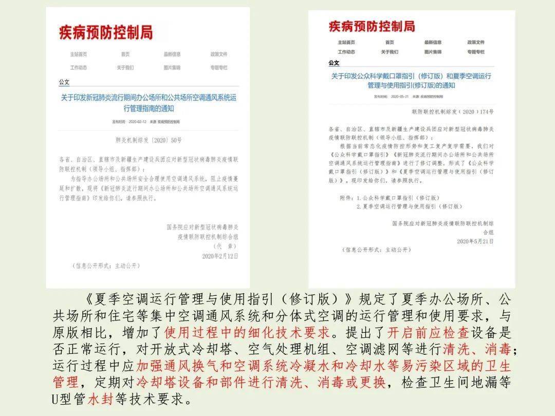 2024新澳292期免费资料,专家意见法案_KWX9.542探索版