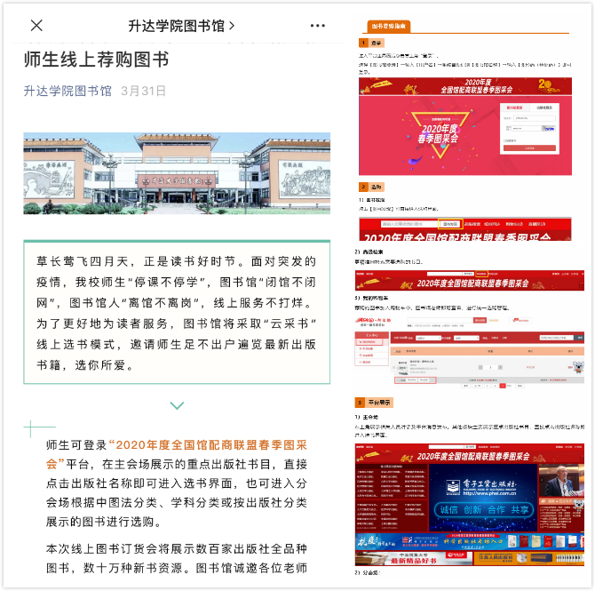 新澳门精准资料大全管家婆料澳门岛,专业调查具体解析_XZB9.788设计师版