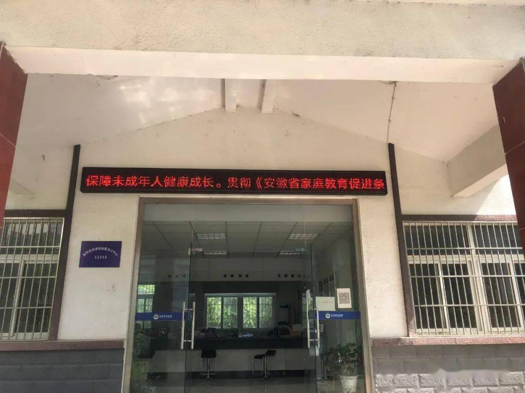 商务信息咨询 第419页