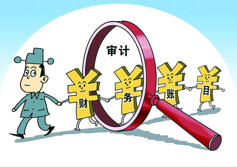 正版老鼠报资料,交通运输工程_MNP83.260按需版