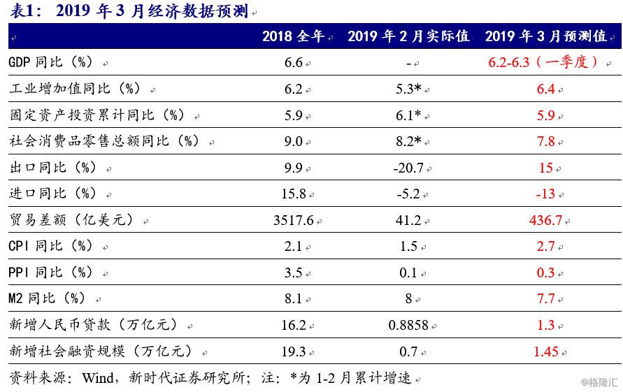 2024香港历史开奖结果查询表最新,专业数据点明方法_AAU58.260精致版