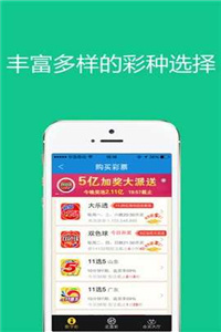 今晚澳门管家婆正版资料,数据驱动方案_LRK83.409语音版