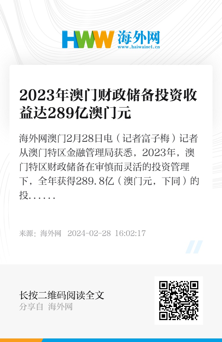 055055新澳门资料,数据驱动方案_XWQ9.265机器版