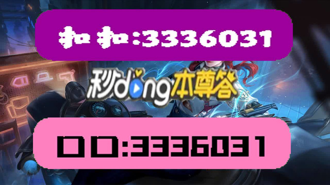 澳门天天彩正版资料大全免费查询,深入挖掘解释说明_ACY83.924互助版