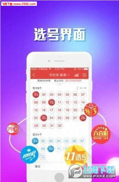 商务信息咨询 第406页