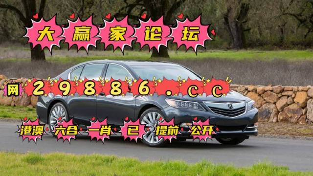 KJ0077最快开奖结果2023澳门,精准分析实践_MKR58.676趣味版