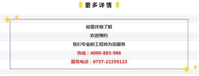 2024年管家婆一肖中特,新技术推动方略_VHV58.507动感版