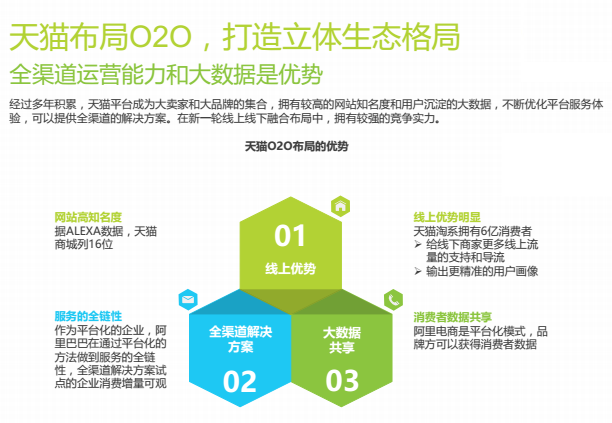 2024澳门特马今晚开奖网站,安全性方案执行_轻奢版90.240