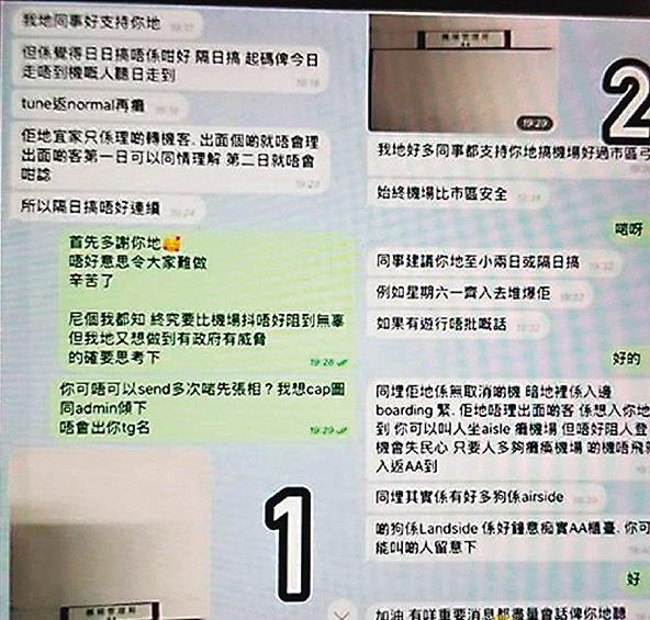 香港4777777开奖记录,高效运行支持_颠覆版83.404