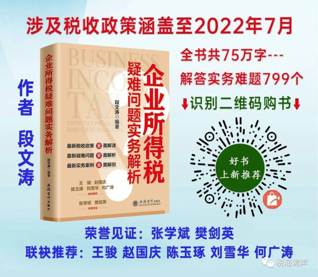 澳门正版全年资料期期准,即时解答解析分析_经典版16.751