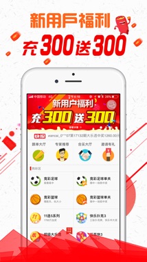 二四六(944cc)资料免费,即时解答解析分析_黑科技版88.328