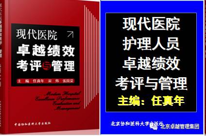 商务信息咨询 第393页