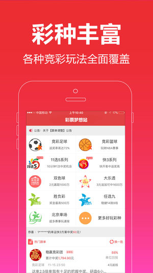 管家婆一票一码100正确张家口,快速解决方式指南_全球版75.221