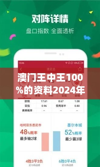 72396王中王网站,案例分析_职业版77.210