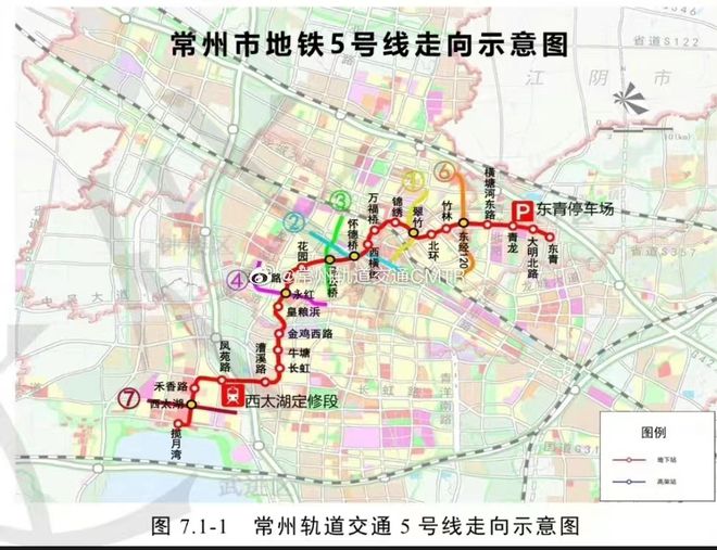 金坛地铁规划最新消息,精准解答方案详解_更新版12.210