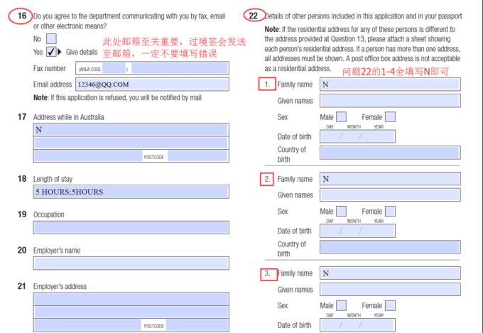 2024新澳历史开奖记录香港开,处于迅速响应执行_DIY版24.683