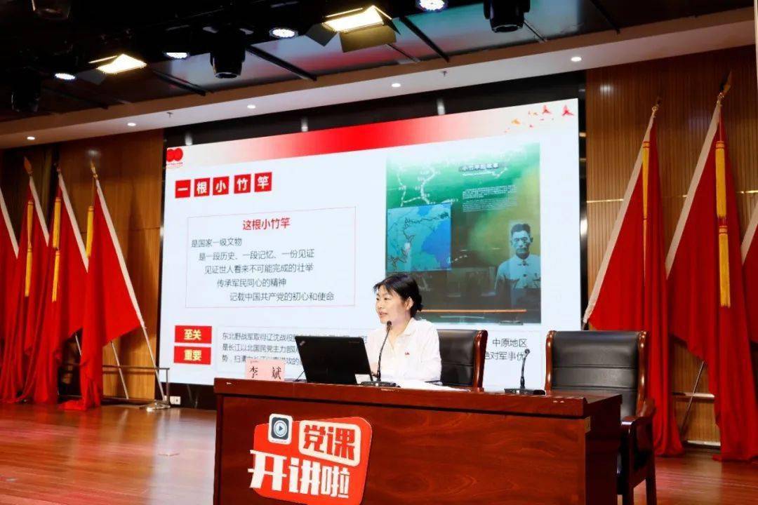 新澳门二四六246期开奖,专业地调查详解_演讲版33.834