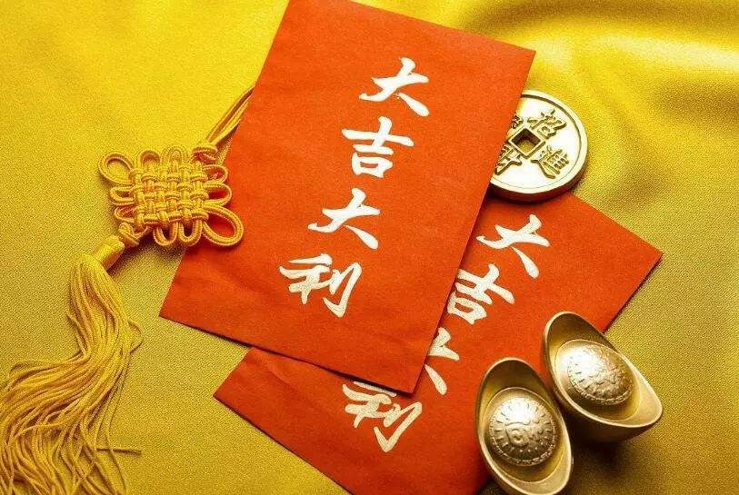 澳门三肖三码财神爷资料,高效性设计规划_Tablet43.252