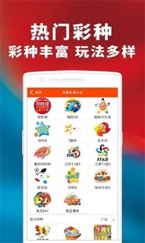 一码一肖100%的资料,灵活性执行方案_灵动版21.328