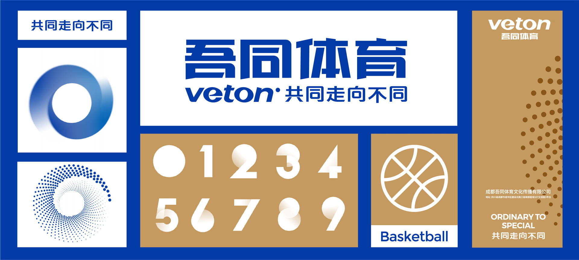 2024澳门正版免费资料大全新闻,标准执行具体评价_智能版17.233