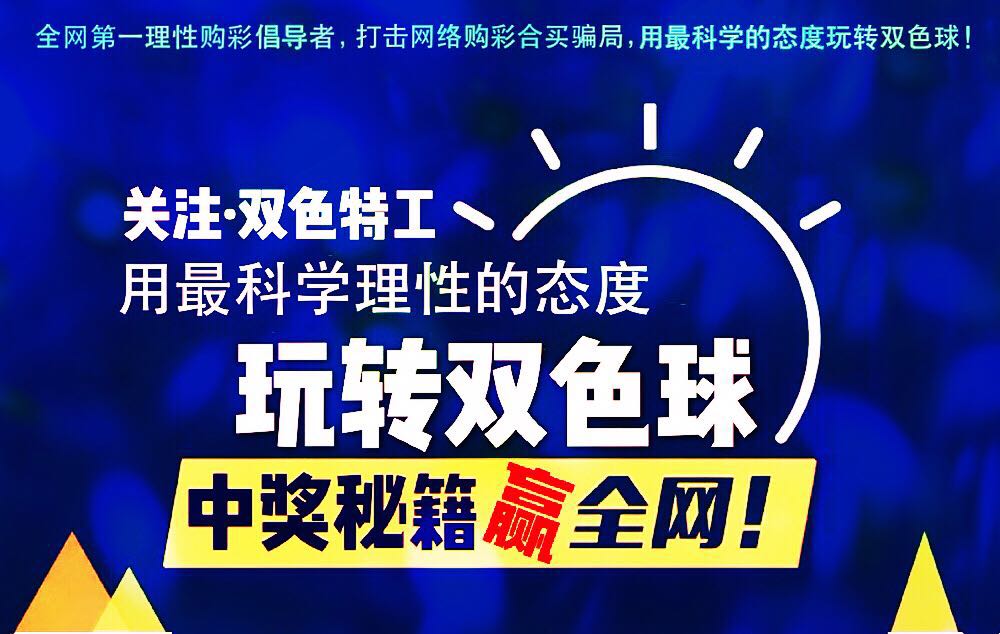 香港新澳门2325开奖结果,科学分析严谨解释_探索版48.970