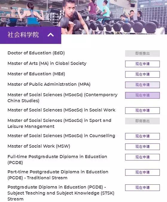 香港最快免费内部资料香,科学解释分析_职业版75.678