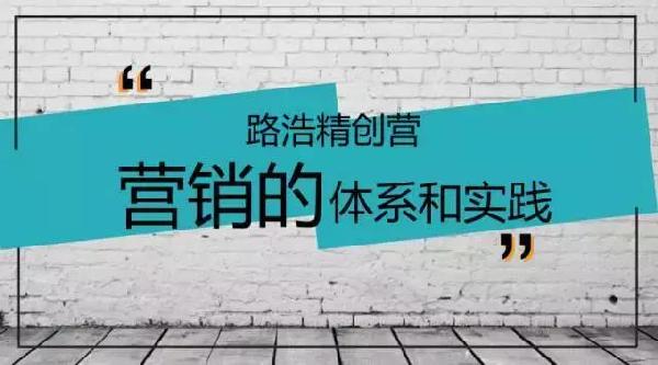 酒店管理 第385页