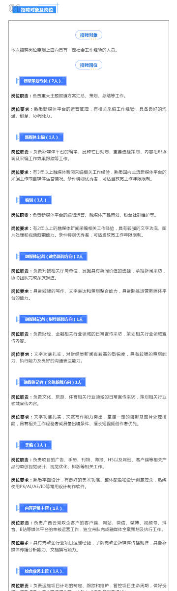 新澳现场开奖结果查询表,实证分析详细枕_艺术版18.985
